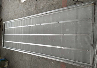 Steel Screen Frame