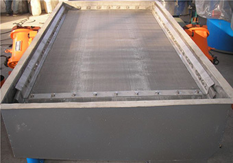 Side-Tension Screen