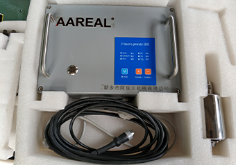 Ultrasonic Deblinding System