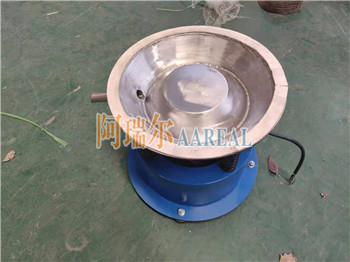 Vibrating body structure