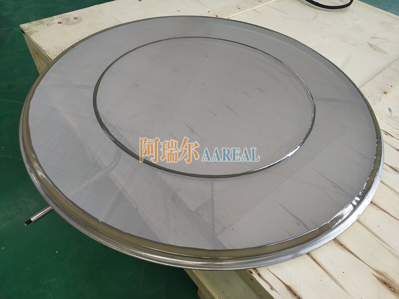 ultrasonic screen frame