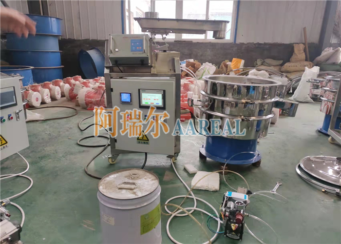 Stainless Steel Ultrasonic Intelligent Feeding and Screening System For Powders