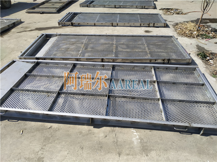 Perforated sieve plate