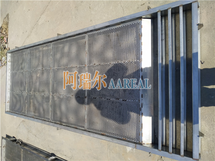 Perforated sieve plate