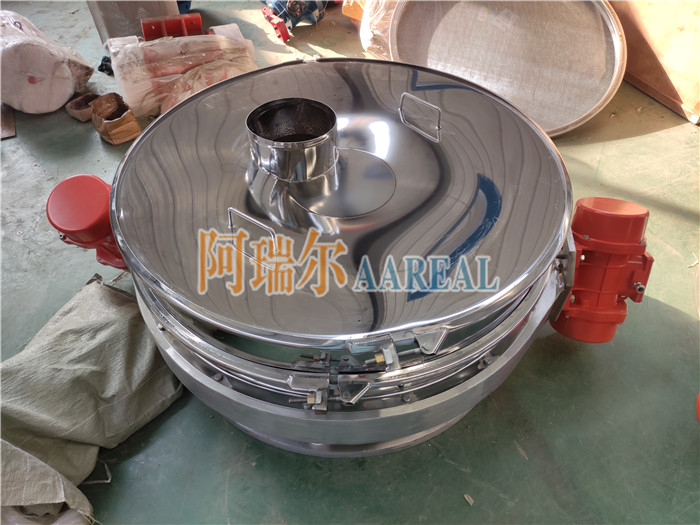 low-profile inline vibrating screen