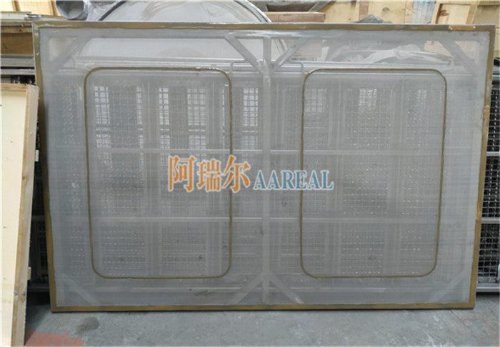 rectangular ultrasonic screen frame