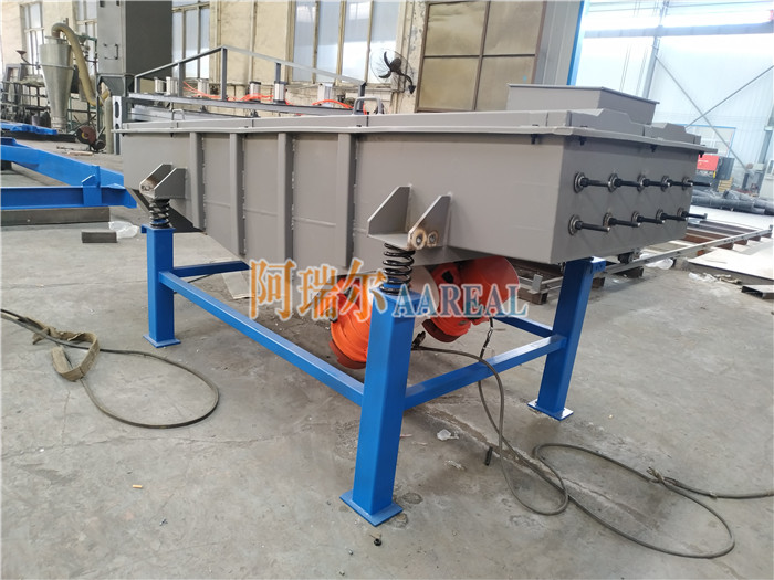 end-tension screen frame for linear vibrating screen