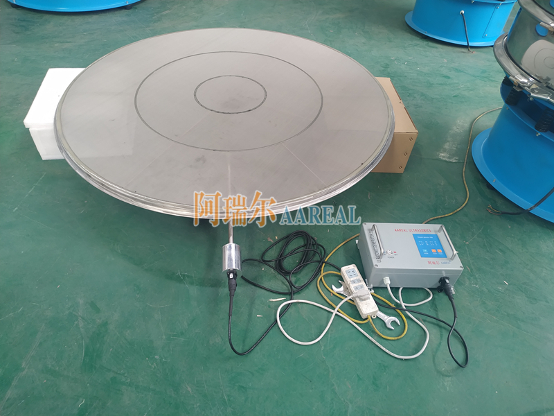 Ultrasonic Vibrating Screen Separator for Battery Materials