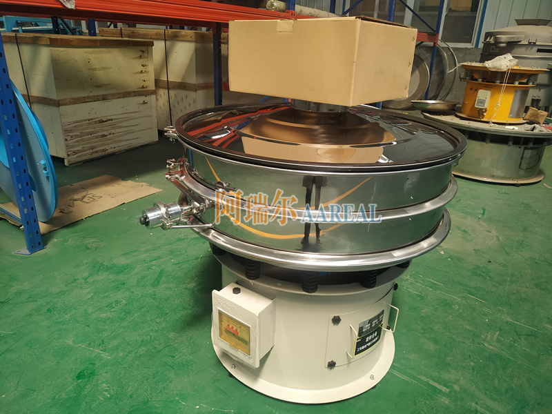 Ultrasonic Vibrating Screen Separator for Battery Materials