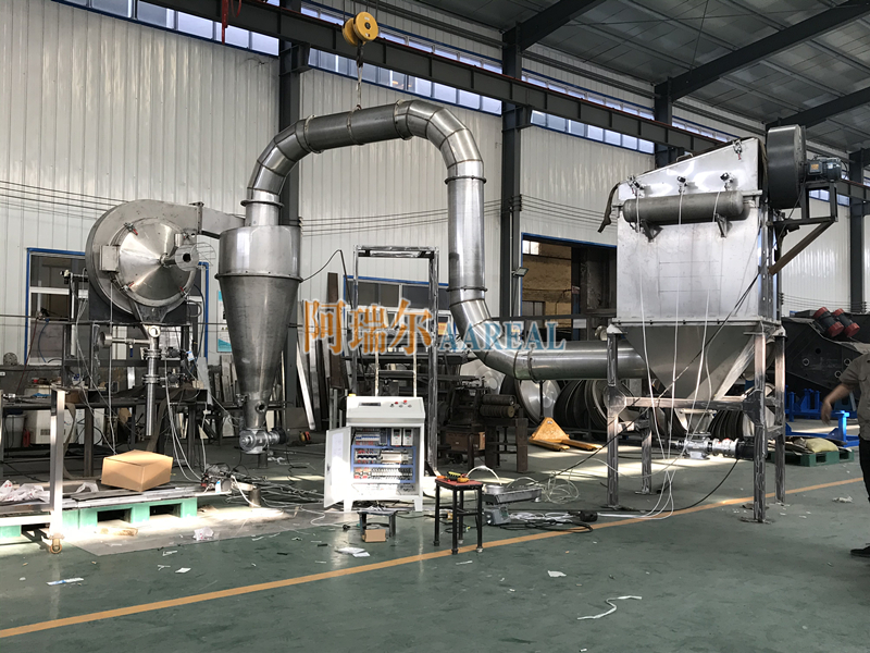 Vortex Turbo Screen Air Classifier for Super Fine Lithium Battery Materials