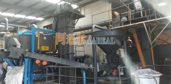 High Titanium Slag Crushing and Screening Plant Production Line