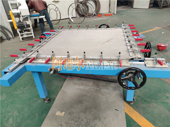 screen gluing machine