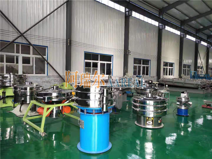 Sieving Machine