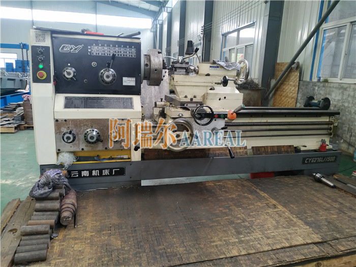 CNC lathe