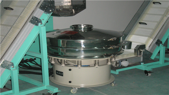 Chinese herbal medicine screening production line (1)