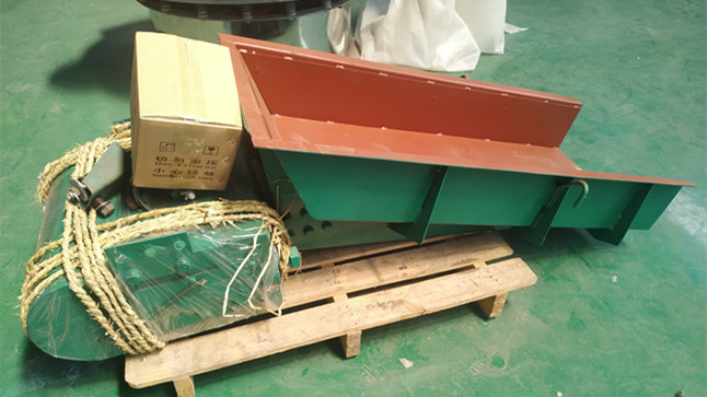 Electromagnetic Vibrating Feeder (Suspension Type)