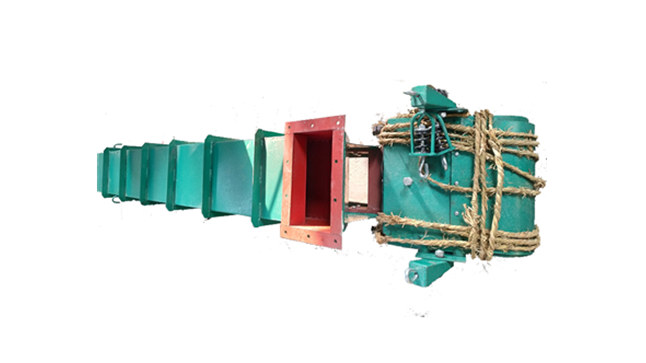 Electromagnetic Vibrating Feeder (Suspension Type)