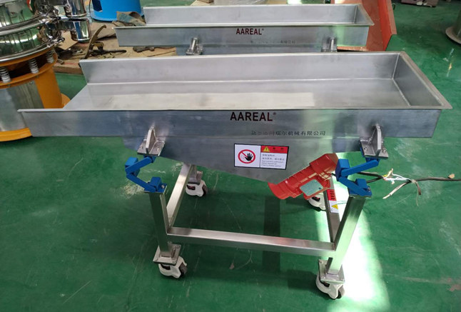 Motor Vibrating Feeder